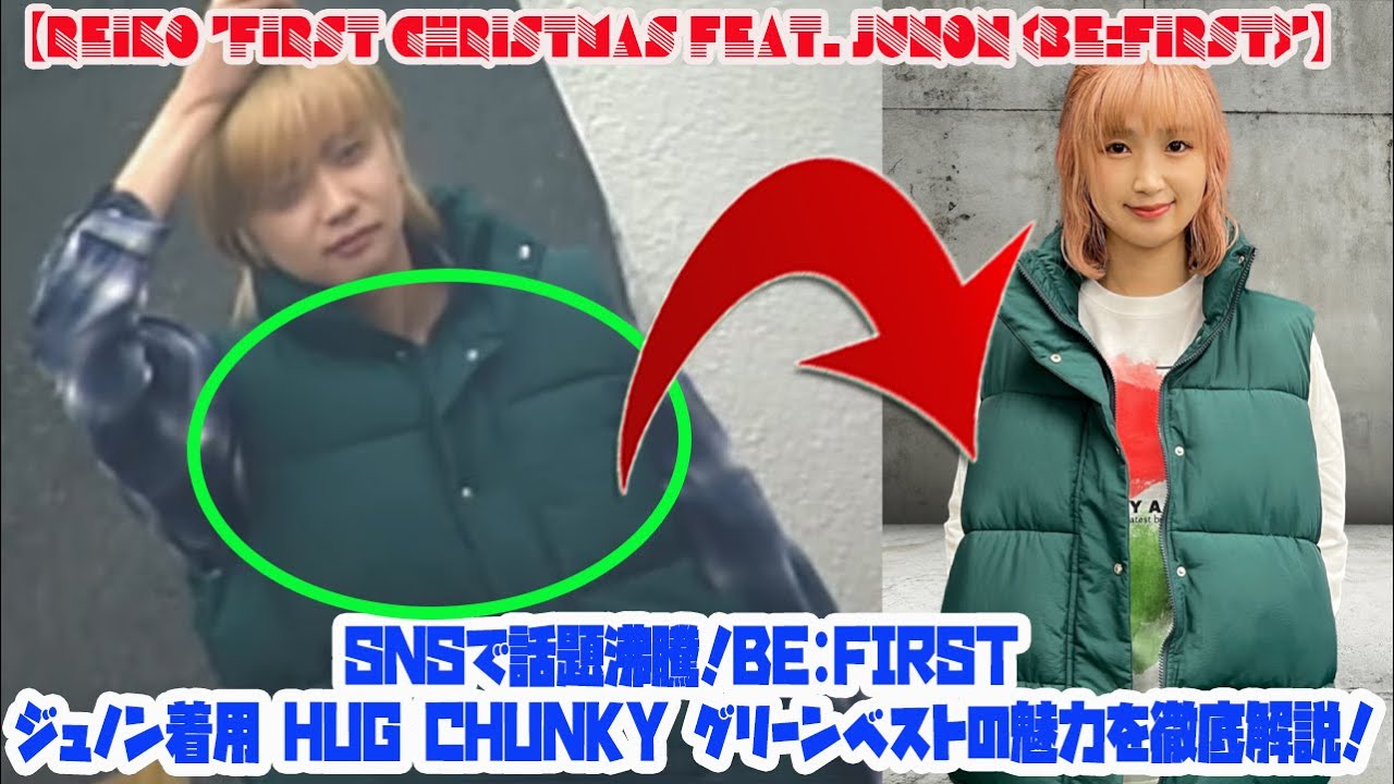 【BE:FIRST】【緊急】BE:FIRST「Sailing Sp.」MV急上昇ランクイン必須！24時間以内に見るべき理由と効果的な視聴方法 ...
