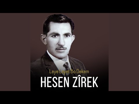 Lem Ziz Buwa