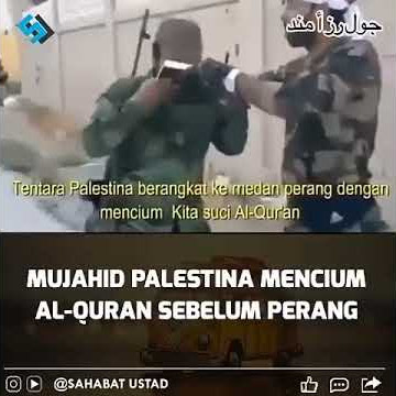 Jihad fisabilillah || Tentara Palestina 😢