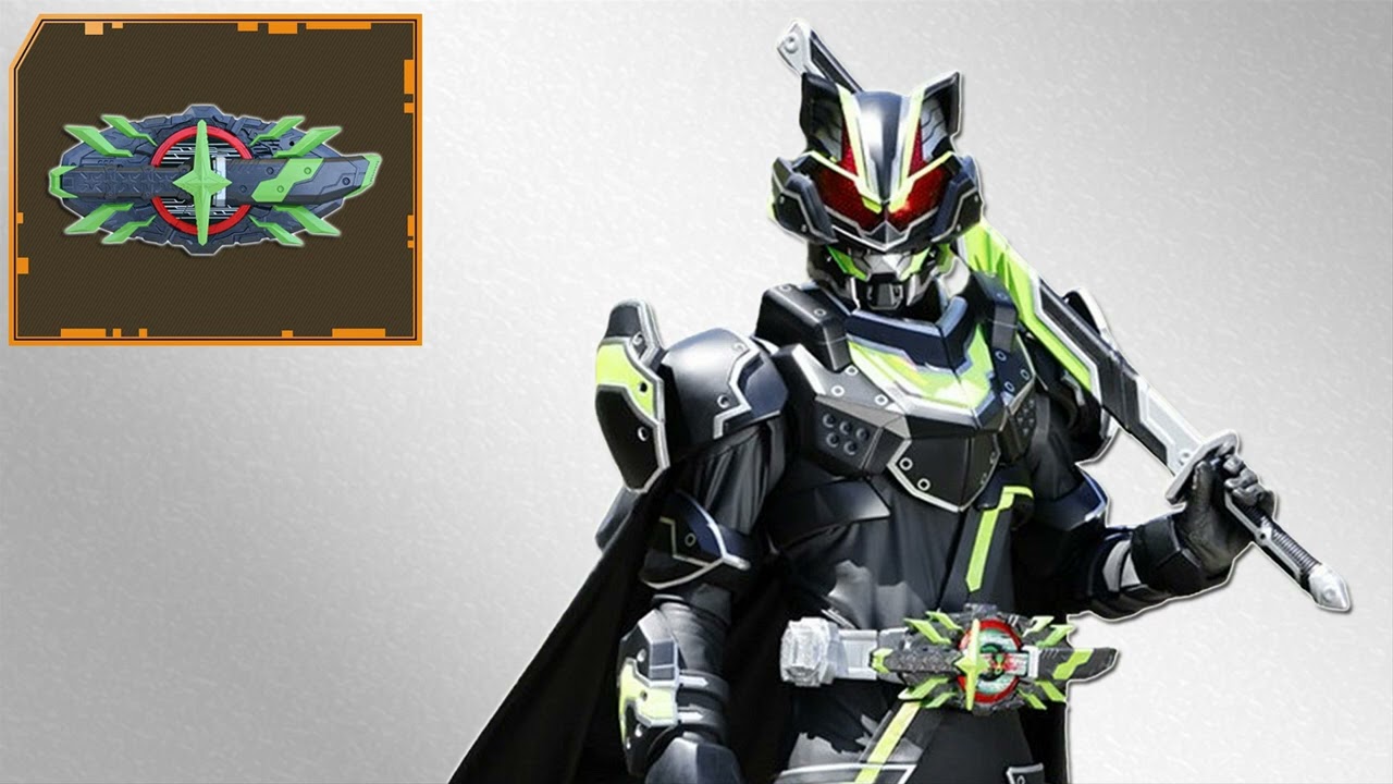 Kamen Rider Tycoon (Bujin Sword Buckle) Henshin Sound - YouTube