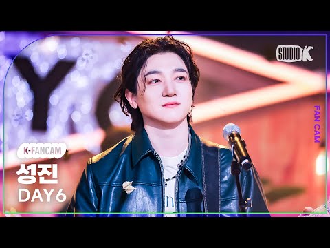 [K-Fancam] 데이식스 성진 직캠 Welcome to the Show (DAY6 SUNGJIN Fancam) @뮤직뱅크(Music Bank) 240322