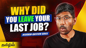 Why Did you Leave your Last Job? - Interview Question  | Best Answer (from Career Coach) | Dr.Karuna