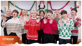 [Special Clip] CRAVITY (크래비티) - 2021 Christmas Message