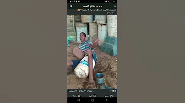مفيش صاحب يتصاحب 