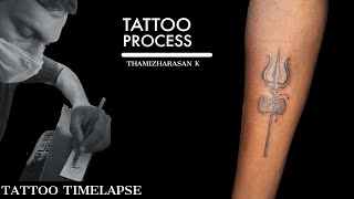 Trishul Tattoo Design Best Tattoo Shop In Chennai Tattoo Timelapse