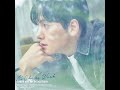 Boku ga Ita Koto - Ji Chang-wook