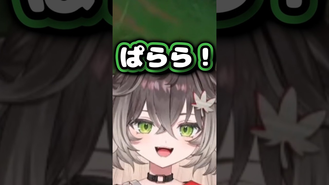 ゼリでテンション上げるちーたま　#龍巻ちせ #vtuber #shorts #ぶいすぽ