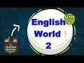 English world 2 unit 8