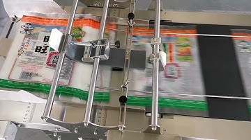 Horizontal  Bag Friction Feeder Machine Variable Frequency  Speed