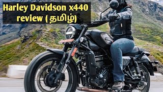 Harley Davidson x440 ? review ( tamil )