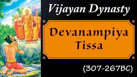 Devanampiya Tissa | His reign mark the arrival of Buddhism to Srilanka | Srilankan History -3 - DayDayNews