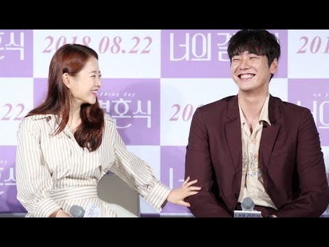 작품 선택 이유 "100% 박보영"이라며 현실 광대웃음 폭발한 어제자 김영광