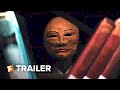 Seance Trailer #1 (2021) | Movieclips Indie