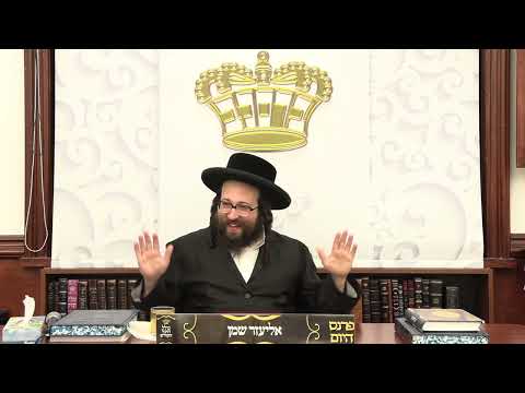ר' יואל רוטה בלשה''ק - להודות ולהלל - ד' וישב תשפ''ד - R' Yoel Roth