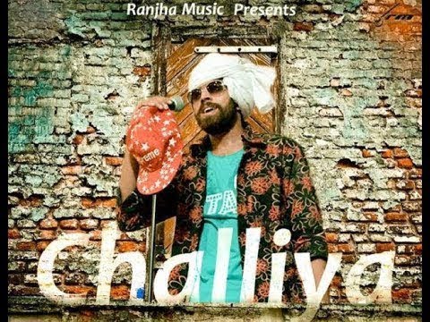 Challiya song |