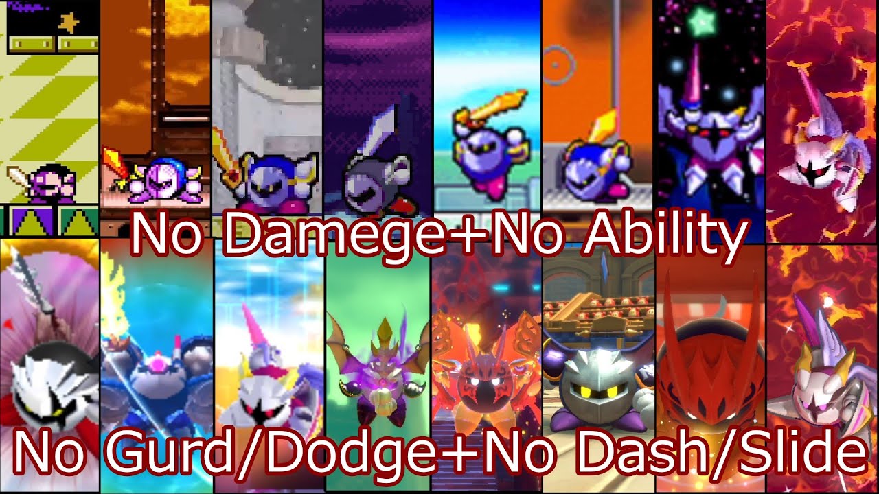 【星のカービィ】初代式ノーダメすっぴん縛りでナイト系ボス全撃破/All  Meta Knight & other Knights Bosses No Damege&Abilities+α