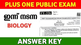 Plus One Biology Public Exam Answer Key | +1 Biology Annual exam answer key 2026