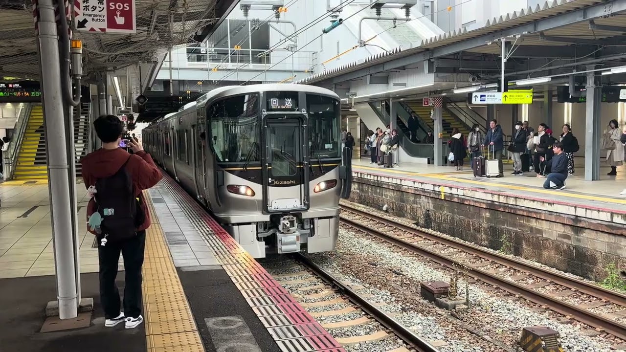 2026.3/3幡生入場回送227系500番代KIZAShi広島駅2番乗り場出発。回8345M。V01編成。