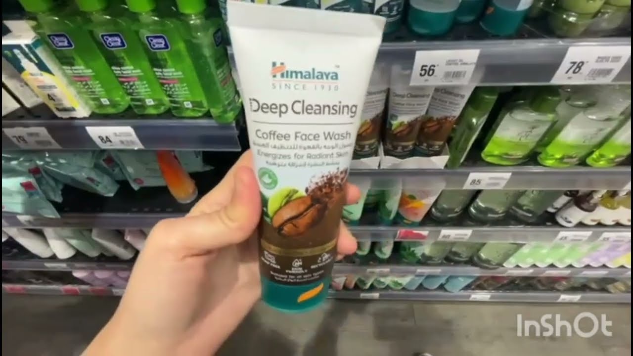 تخفيضات مرجان على منتجات العناية بالشعر والبشرة مقشر سيروم #تخفيضات #bim_vendredi #عروض_بيم 