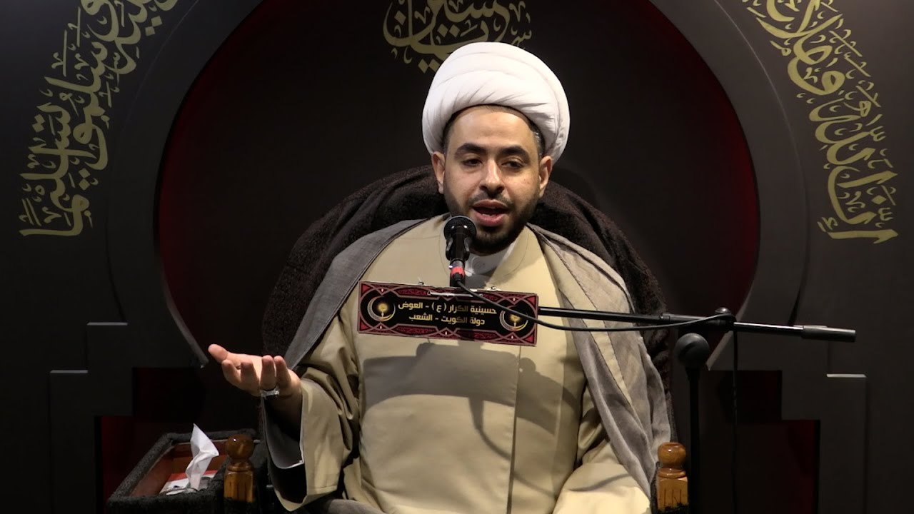 الشيخ أحمد النصيراوي | مجلس حسيني