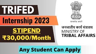 Govt Of India TRIFER Internship 2023 | Stipend ₹30,000/Month | Any Student Can Apply