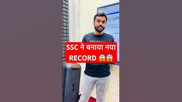 SSC CPO 2023 Final Result out 🔥🔥|| इतनी HIGH CUT OFF 😱😱|| #ssc  #cpo_result #shorts #trending