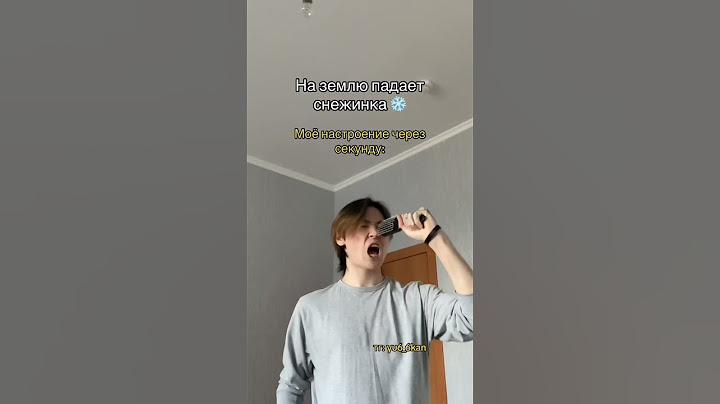 Ласт крисмас а гейвью ма ХАРД ❄️     #юкан ❗️ПОДПИШИСЬ❗️