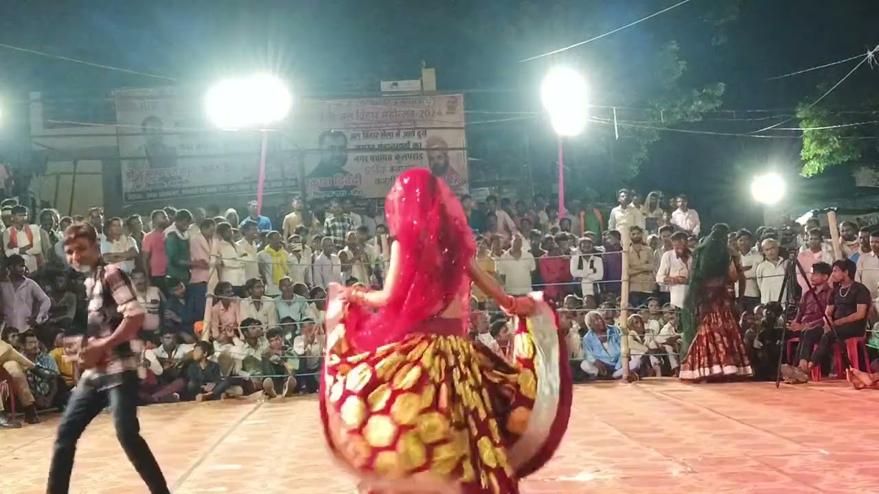 भूरा यादव की सुन्दर रई नृत्य || प्रोग्राम स्थल कुलपहाड़ 🌹महोबा 🌹