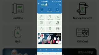 #chillerpay sa mobile recharge live demo screenshot 4