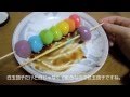 【虹色菓子】七色団子作ってみた【虹玉団子】