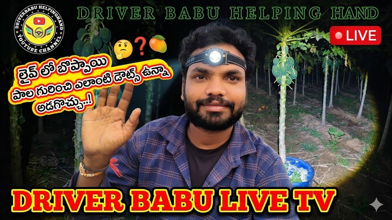 Driver babu live TV - YouTube
