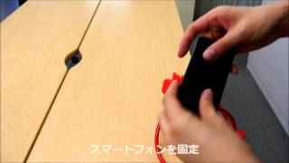 上海問屋　クリップ式フレキシブルモバイルアーム
