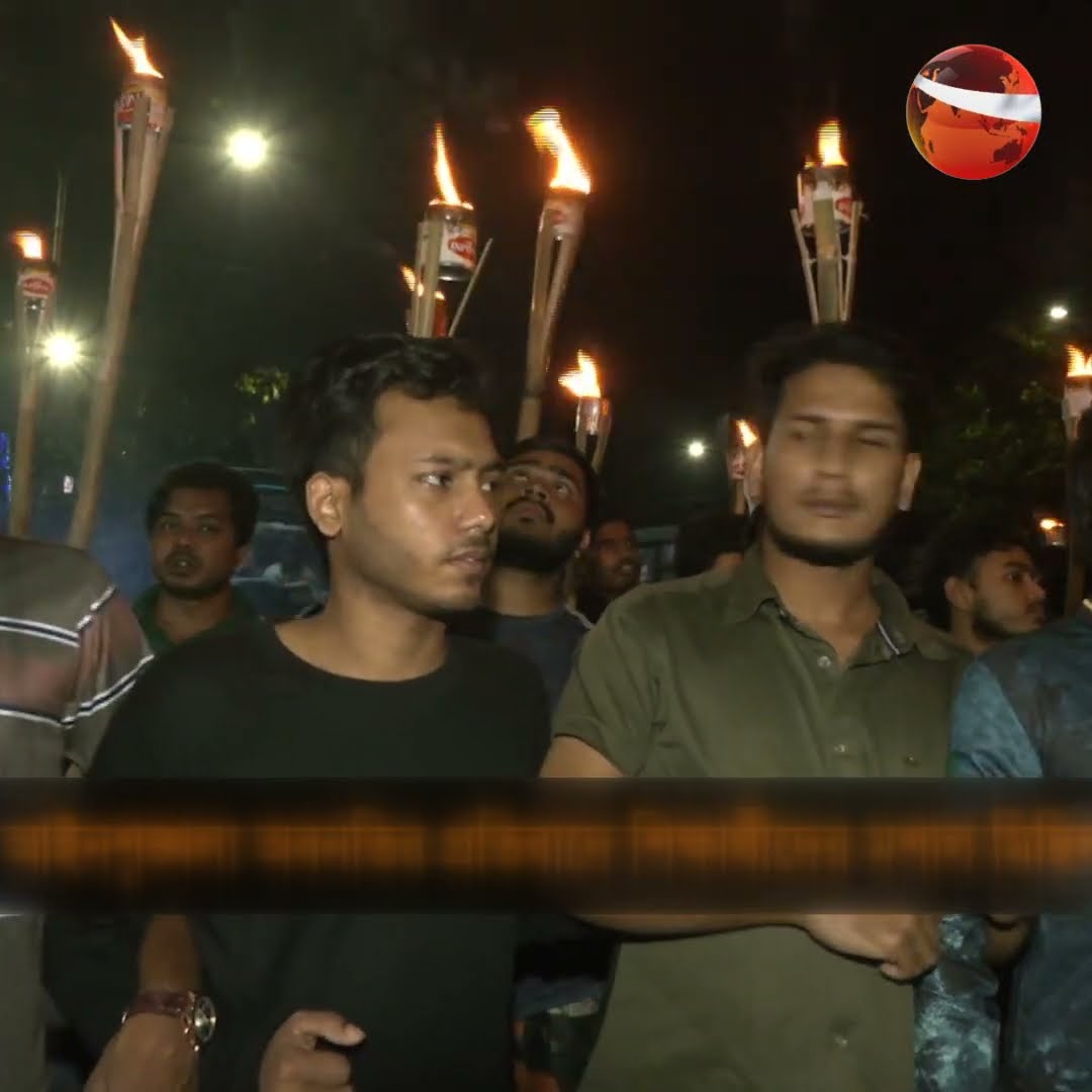 আইনশৃঙ্খলা অবনতির প্রতিবাদে শিক্ষার্থীদের মশাল মিছিল | Channel 24
