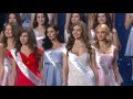 Мисс Россия 2016: Объявление победительницы - Miss Russia 2016: Crowning