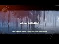 بوح من الروح | انطلق بقلبك نحو السماء! | رسالة لمن فقد أحبابه
