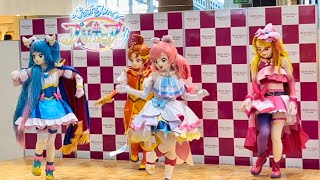 Download Lagu ひろがるスカイ！プリキュアショー エンディング主題歌付き【Dear Shine Sky】Pretty Cure Show MP3