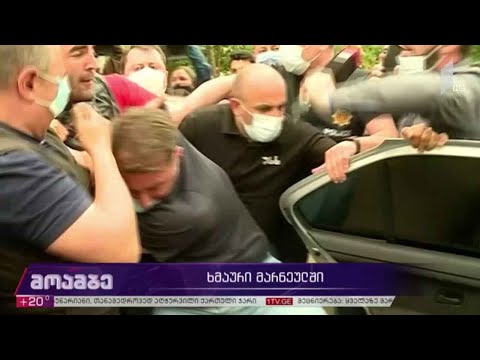 ხმაური მარნეულში