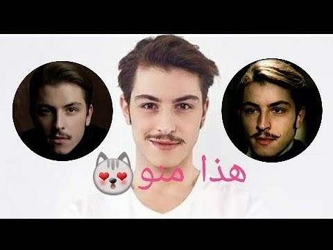 بوران كوزوم هدا منو طلب خاص