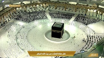 ‏صلاة العشاء الأربعاء 21-10-1442هـ الشيخ بندر بليلة - من سورة المؤمنون
