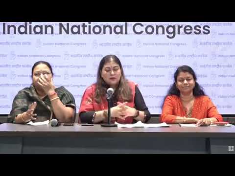 LIVE में कांग्रेस महिला नेताओं ने मोदी सरकार की खोली पोल l National Commission for Women