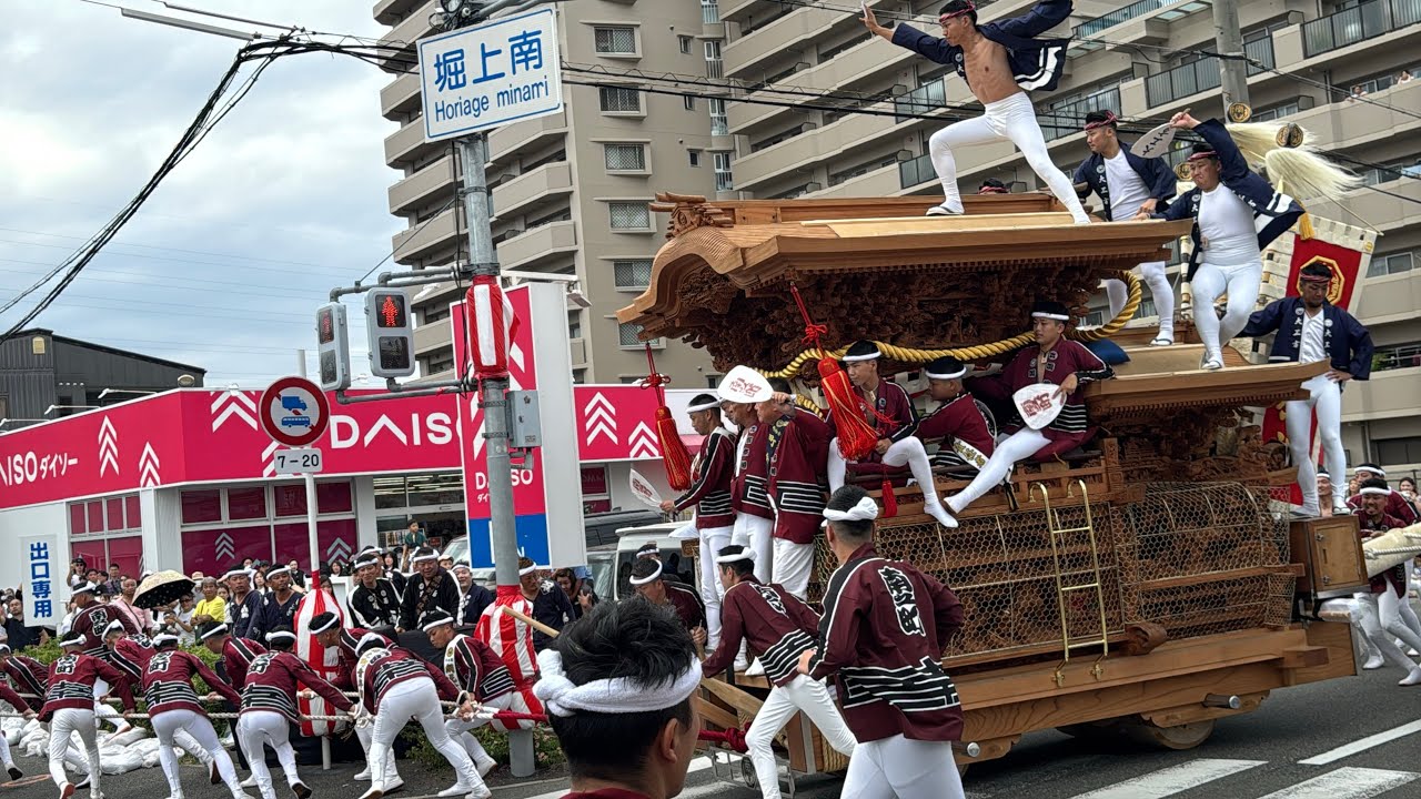 令和7年 2025年 八田荘だんじり祭 試験曳き 東四町 - YouTube