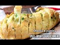 Pull Apart Cheesy Garlic Bread