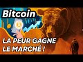 Bitcoin la peur gagne le march  opportunit ou poursuite de crash 