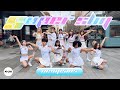 [KPOP IN PUBLIC AUSTRALIA] NEWJEANS(뉴진스) - &#39;SUPER SHY&#39; 10 MEMBER VER. 1TAKE DANCE COVER