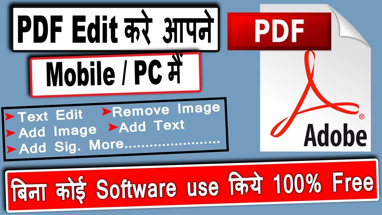 How to Edit PDF file online 100% free / PDF file ko kaise edit karte ...