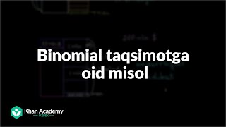 Binomial taqsimotga oid misol | Statistika va ehtimollar nazariyasi