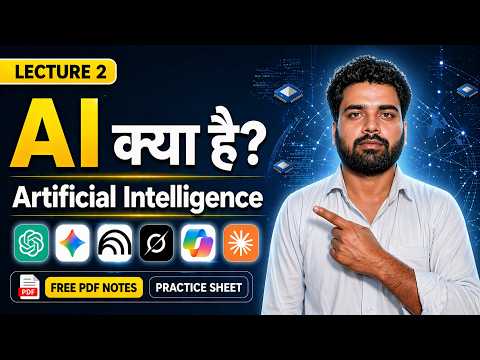 ai 28 day course
