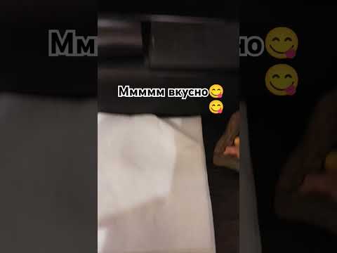 MMDance с апельсином виноград