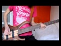 Administrator - promise bass cover