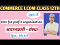 (Part 8)Not For Profit Organisation [I.com12]